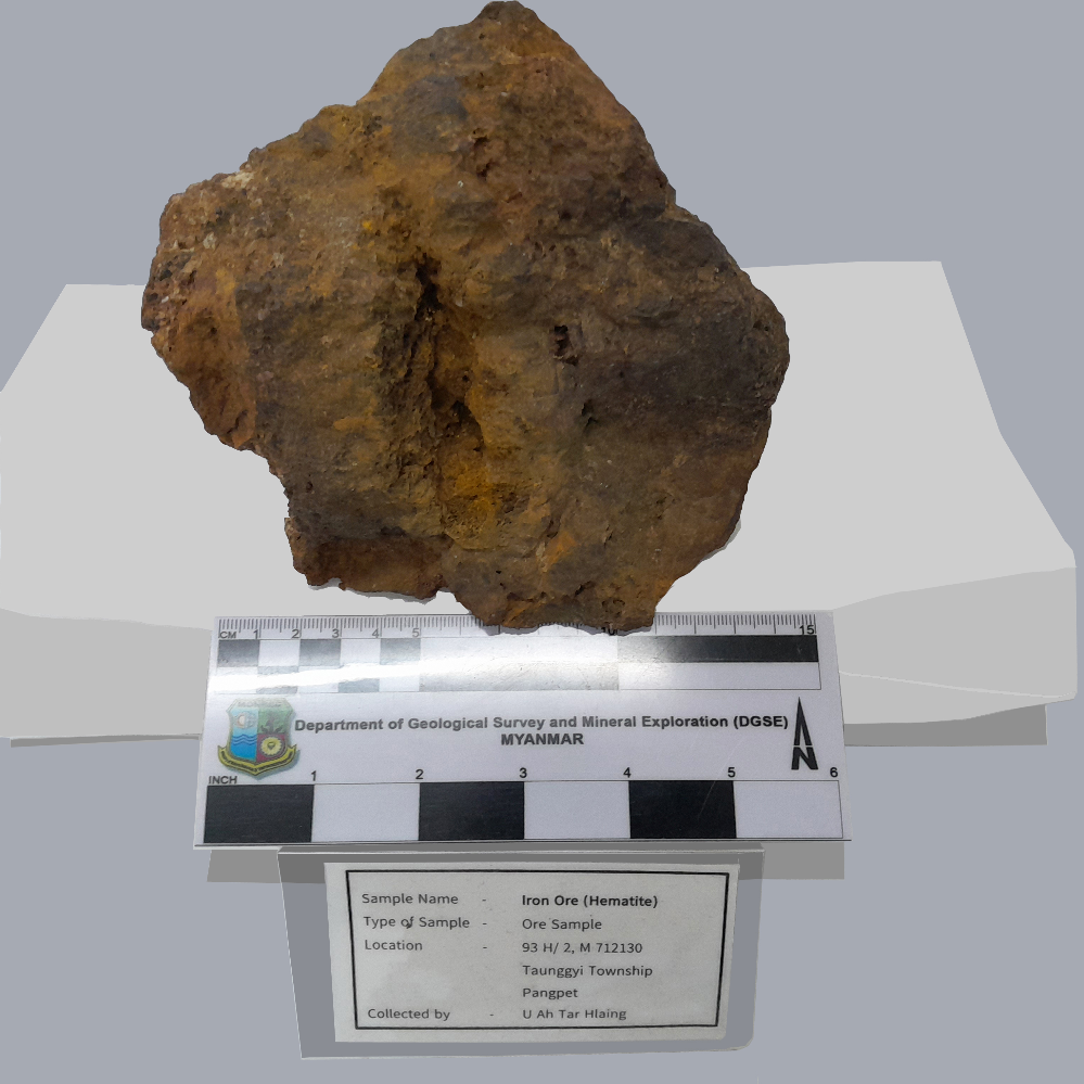 Iron_Ore(Hematite)_MM_Ore_07_2023.jpg