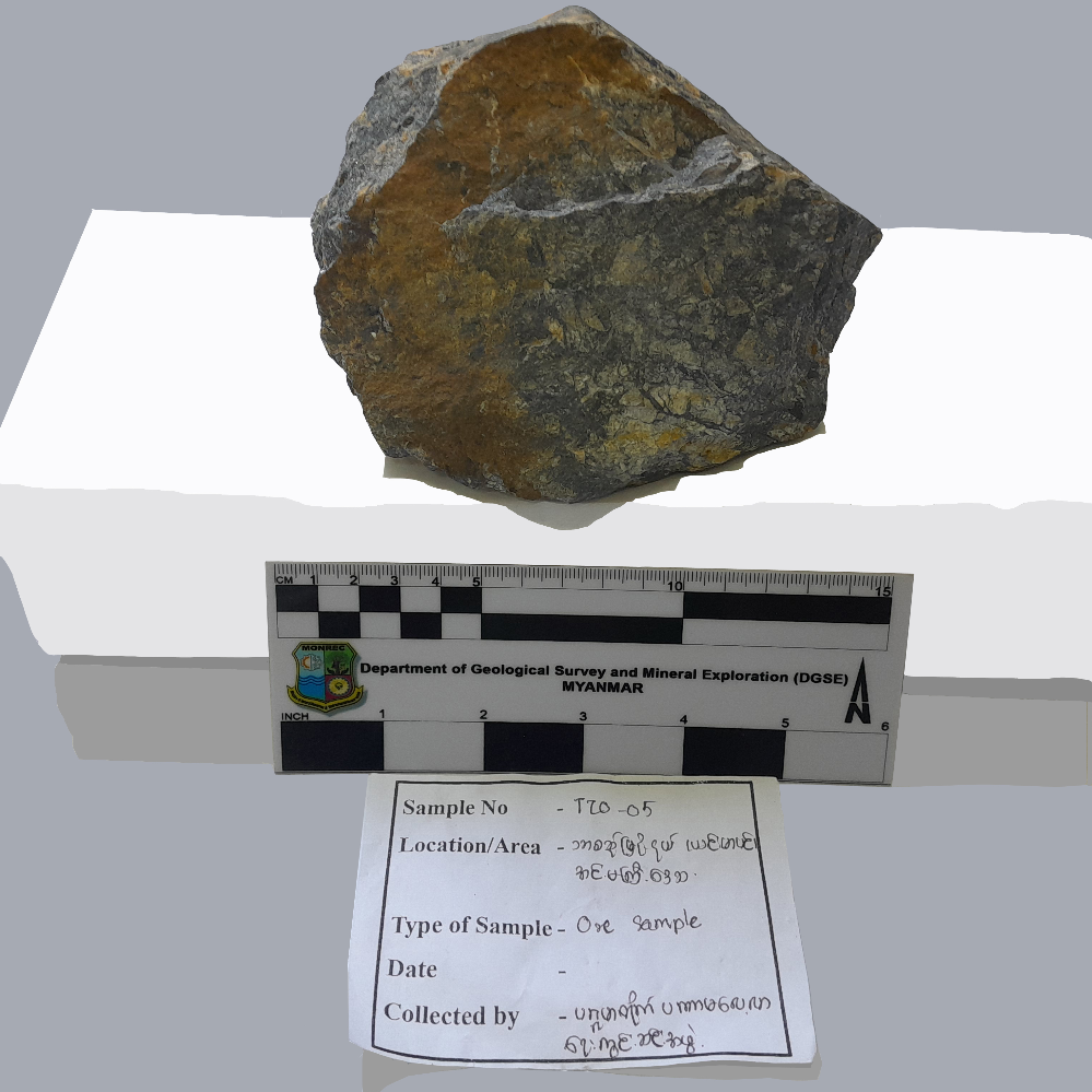 Pagmatite_MM_Ore_04_2023.jpg