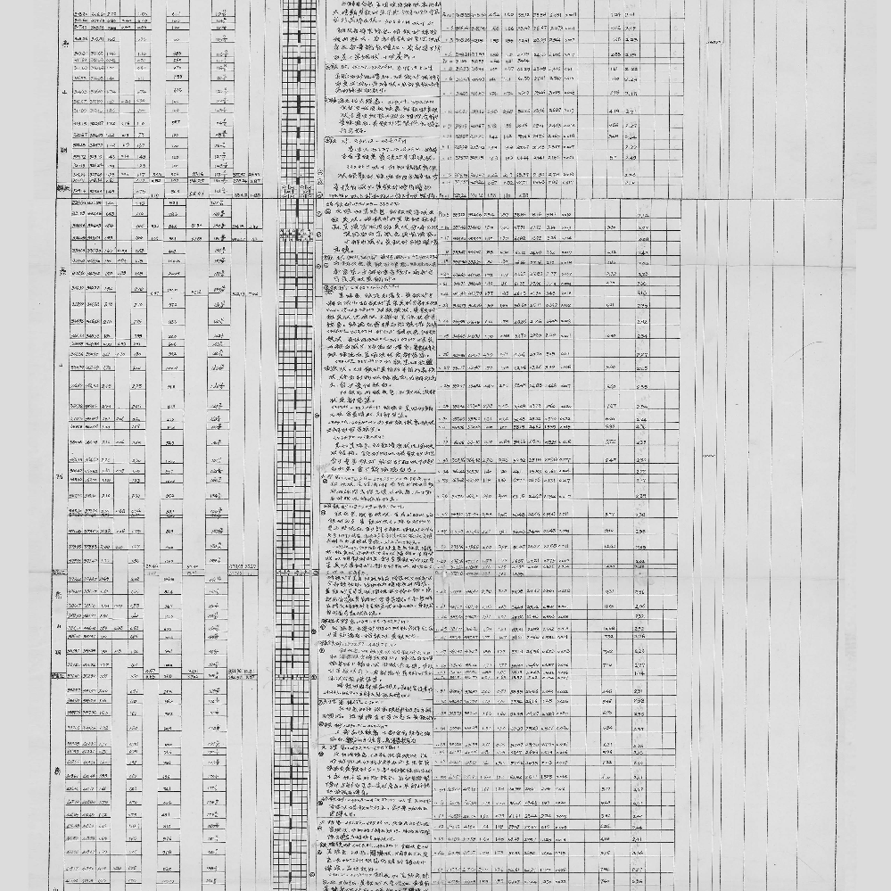 CK1钻孔柱状图.jpg